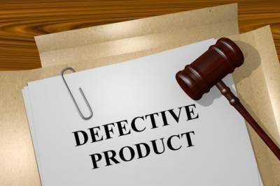 IL defective product lawyer
