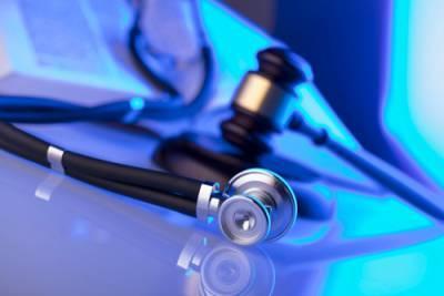 Aurora medical malpractice lawyers