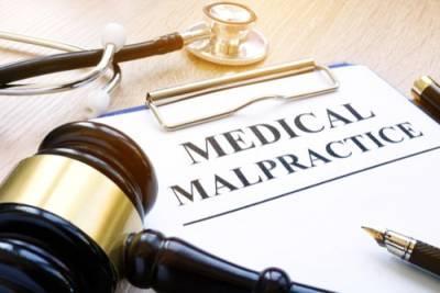 IL malpractice lawyer